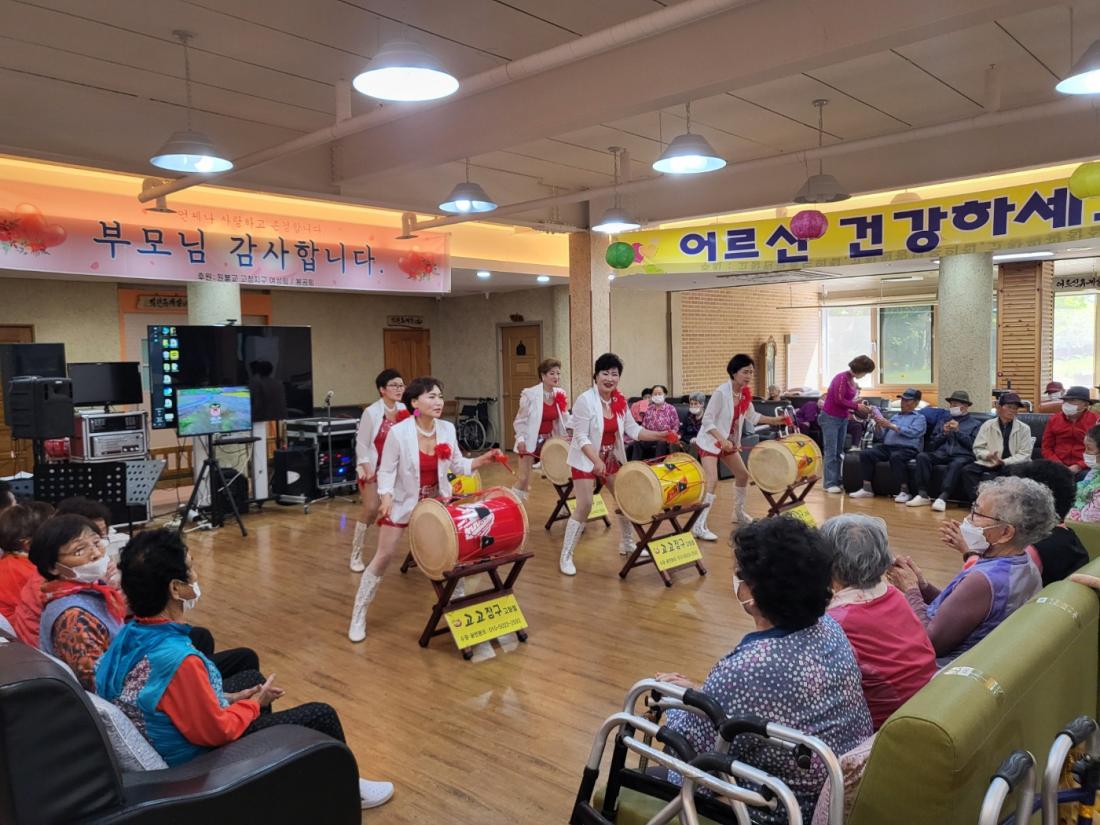 2025년 4월 28일 고고장구