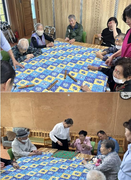 2026년 9월14일 치매전담실 프로그램